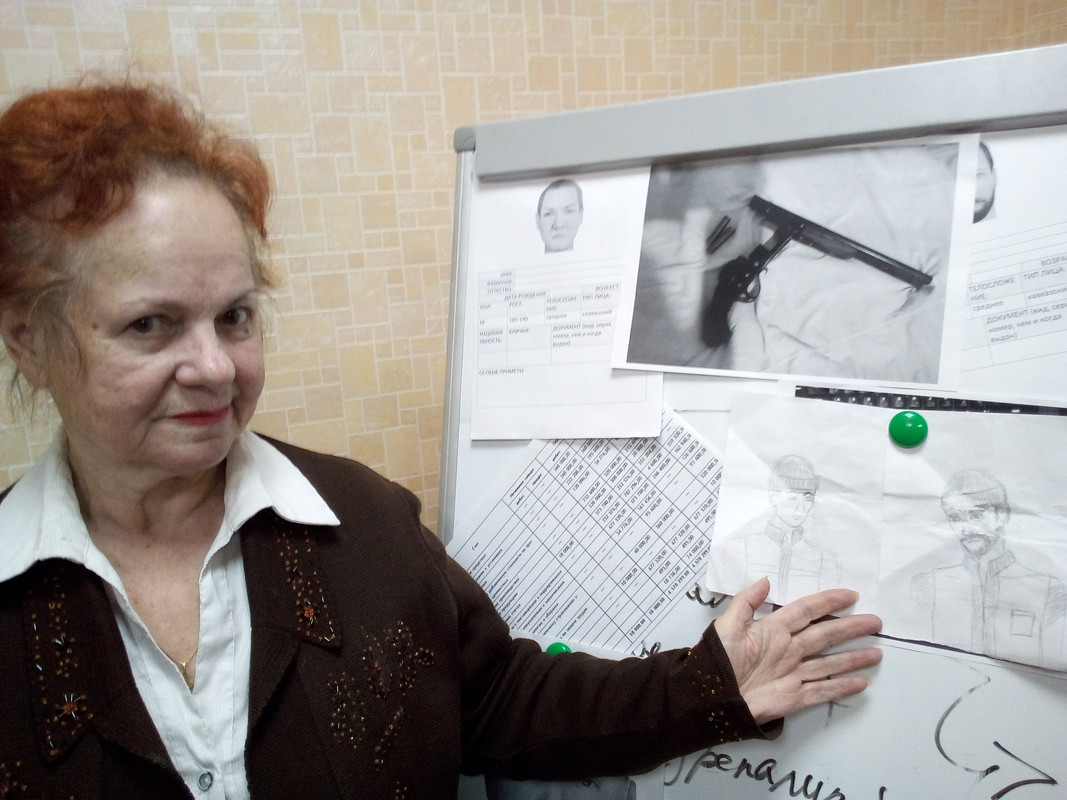 Консьержка 8