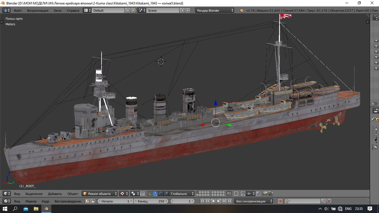 1Новый рисунок