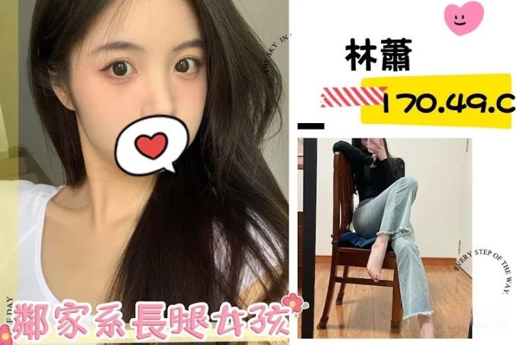 全套外約