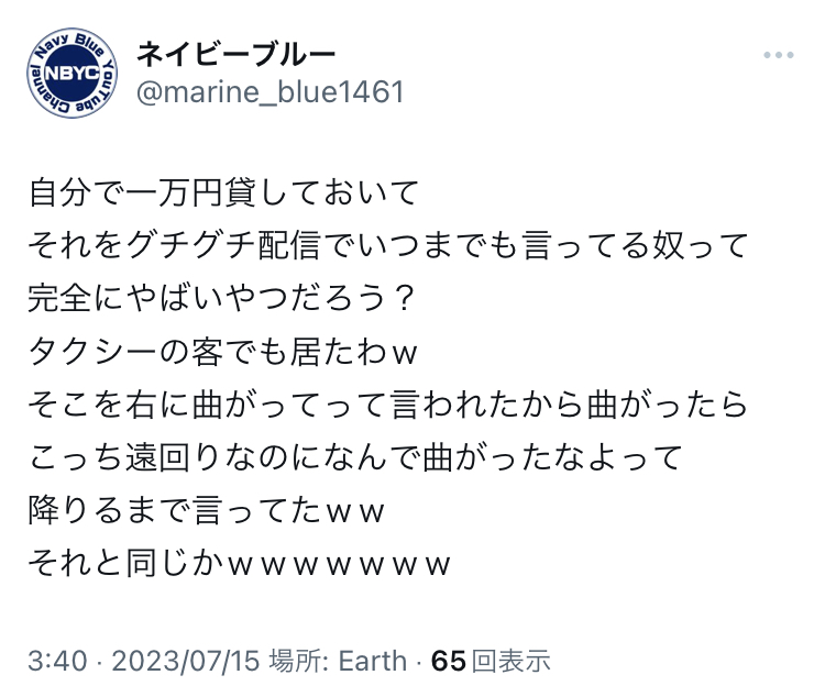 4CC81F56-16E3-4904-A03E-BA050857AE60