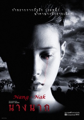Nang Nak [1999][DVD R2][Spanish]