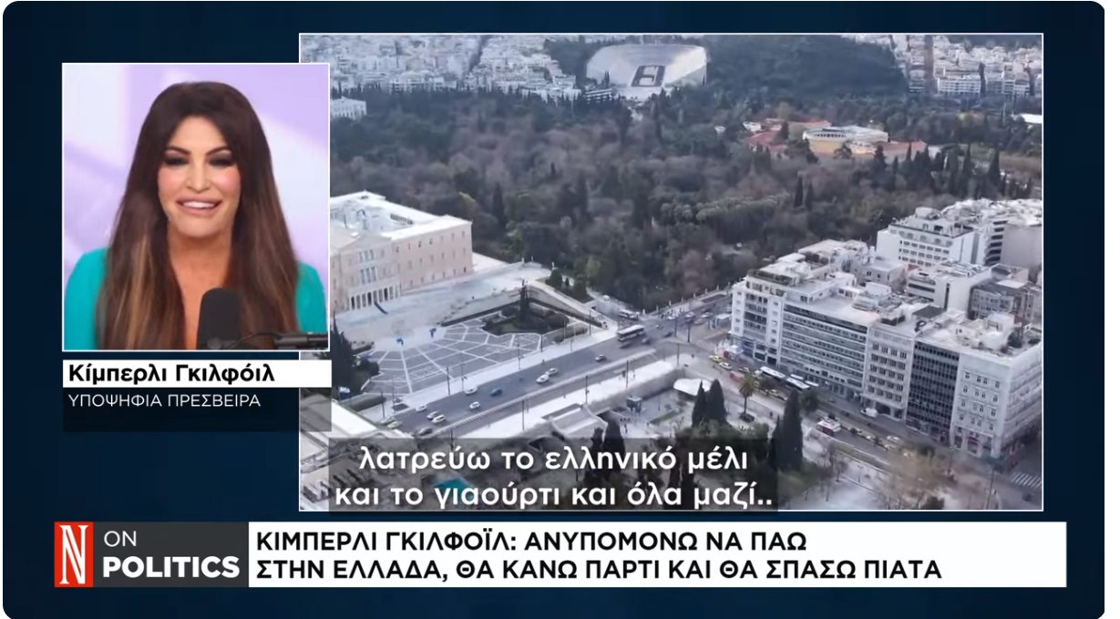 Εικόνα