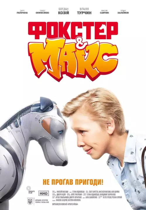Foxter - cudowny pies / Foxter & Max (2019) PL.1080p.BluRay.H264.DD2.0-S56 / Lektor PL