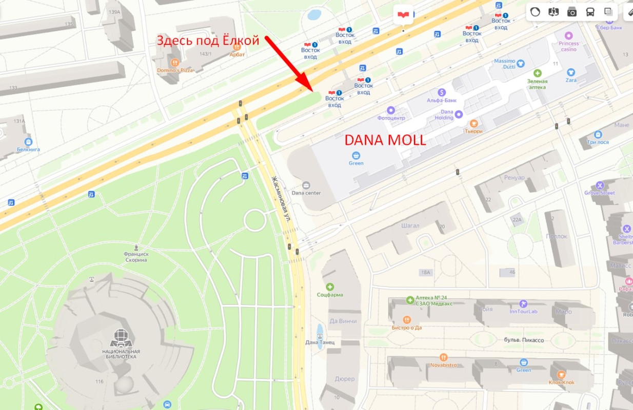 A259320E-9C3B-4F73-97B1-F95A755F6593