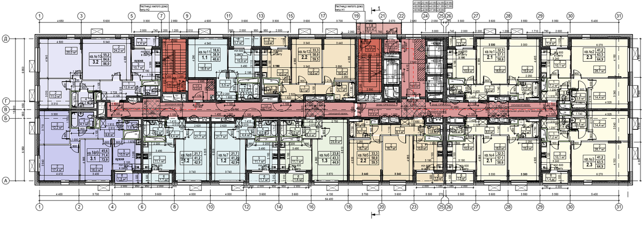 Безымянный 9 8-22