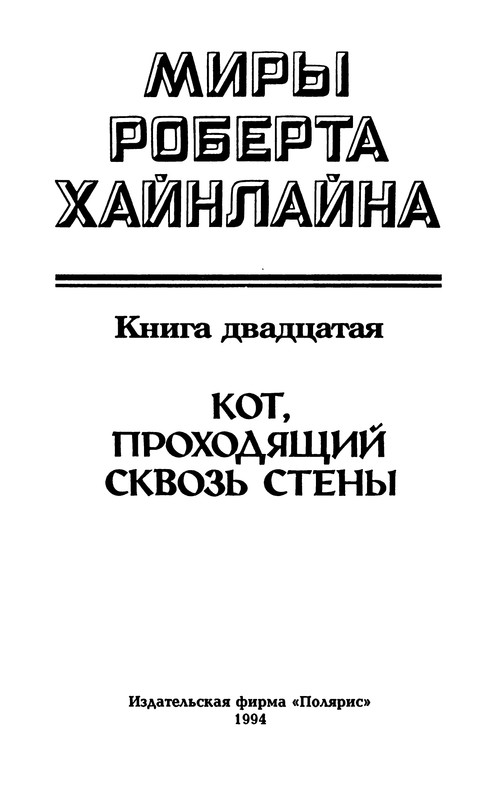 p0006