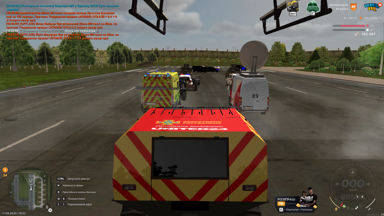 UKRAINE GTA 17.08.2025 18_53_36