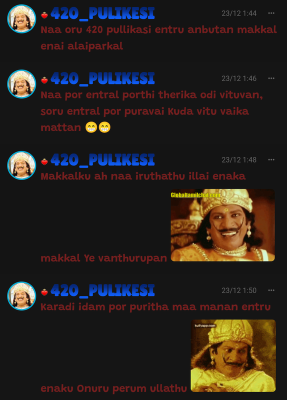 Screenshot 2025 1223 132317