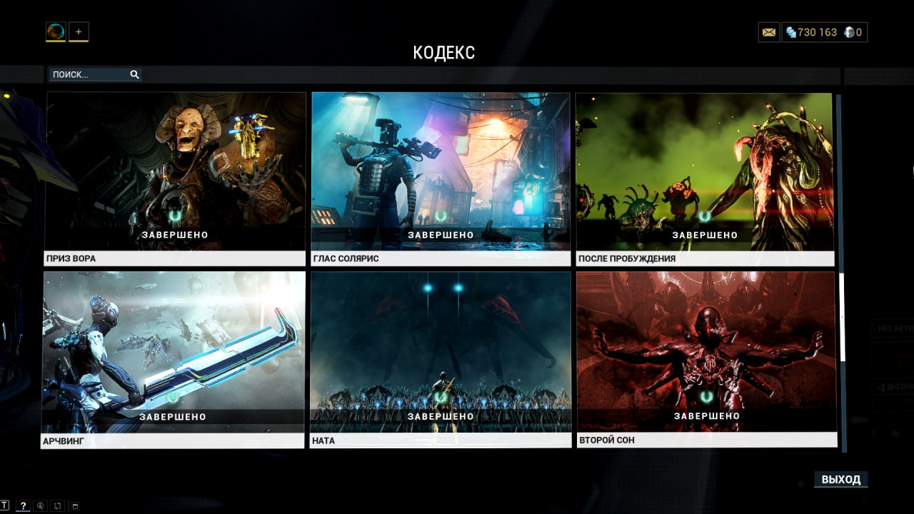 photo 11 2026 01 26 21 22 01