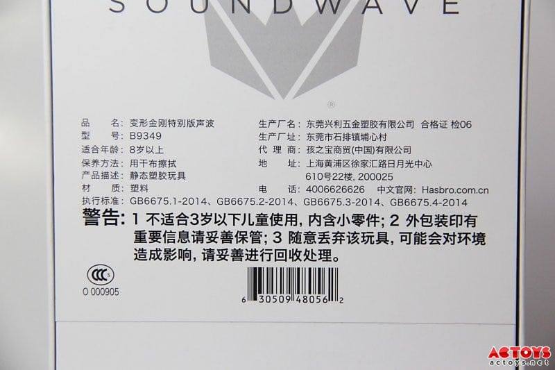 12321430_245122365838198_6397605869695019858_n