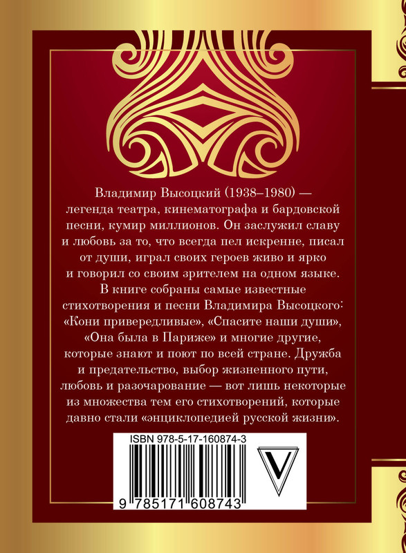 2-cover4