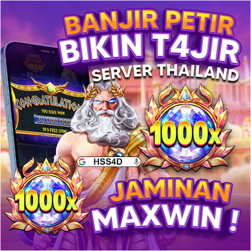 HSS4D: Dapatkan Link Alternatif Login Tanpa Blokir - WooCommerce eCommerce