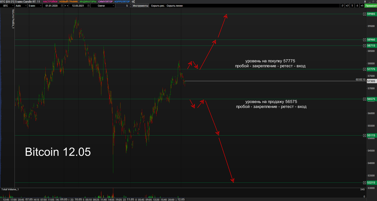 image_2021-05-12_10-09-13_обработано