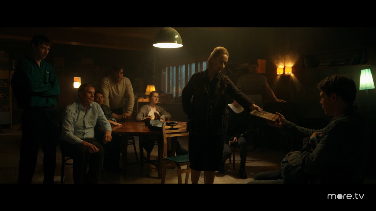 Снимок экрана (495)