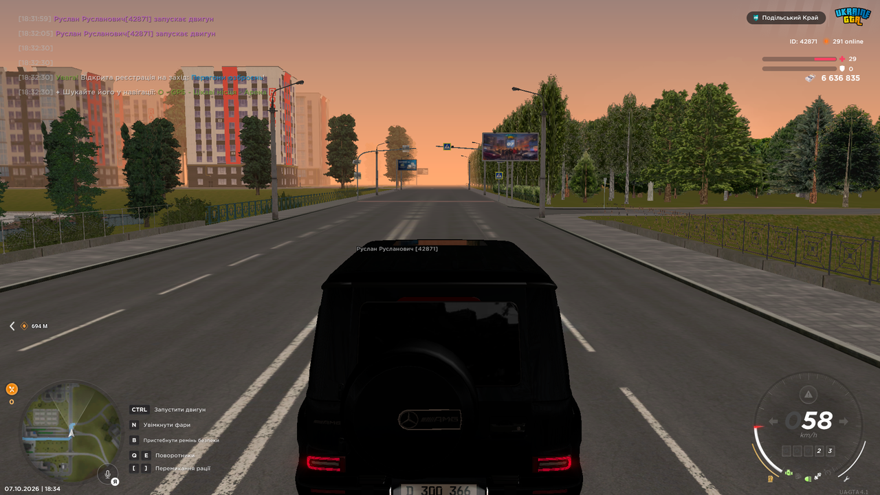 UKRAINE GTA 07 10 2026 18 34 01