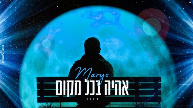 תמונה