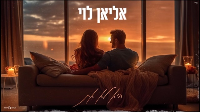 תמונה