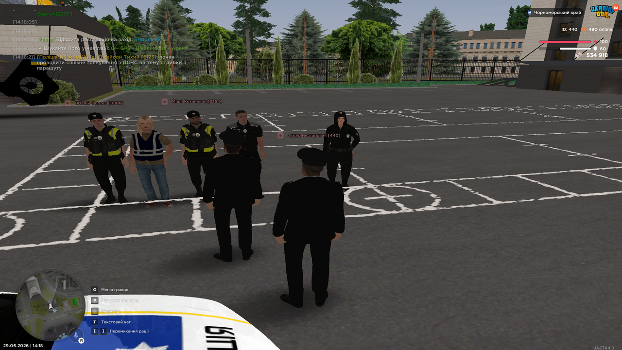 UKRAINE GTA 29 06 2026 14 18 32