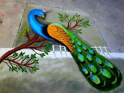 Dancing Peacock
