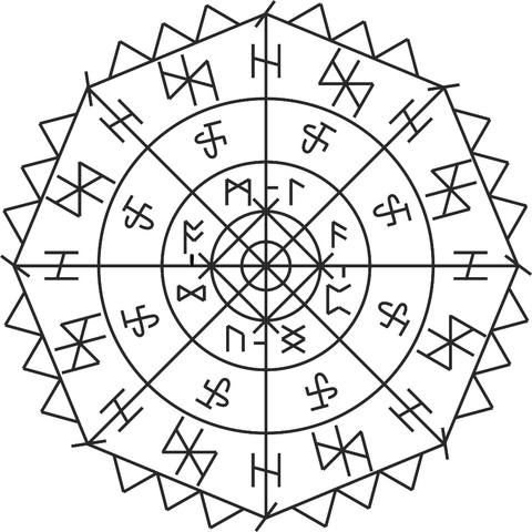 Став "Þorbrandr" Автор: Sinais 19964203-m