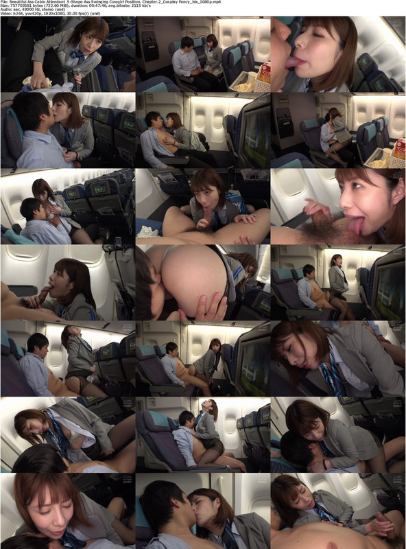 07092023055306screenshot