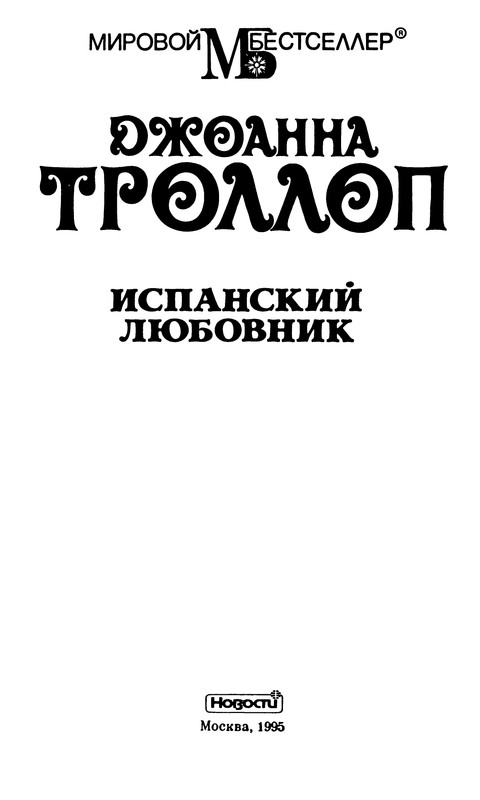 p0005