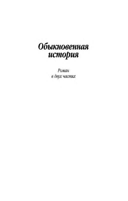 p0004