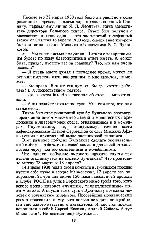 p0022