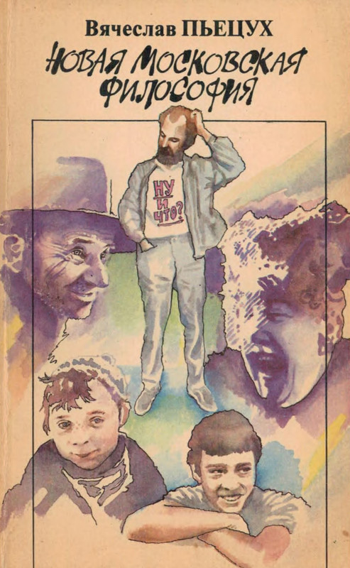 1-p0001