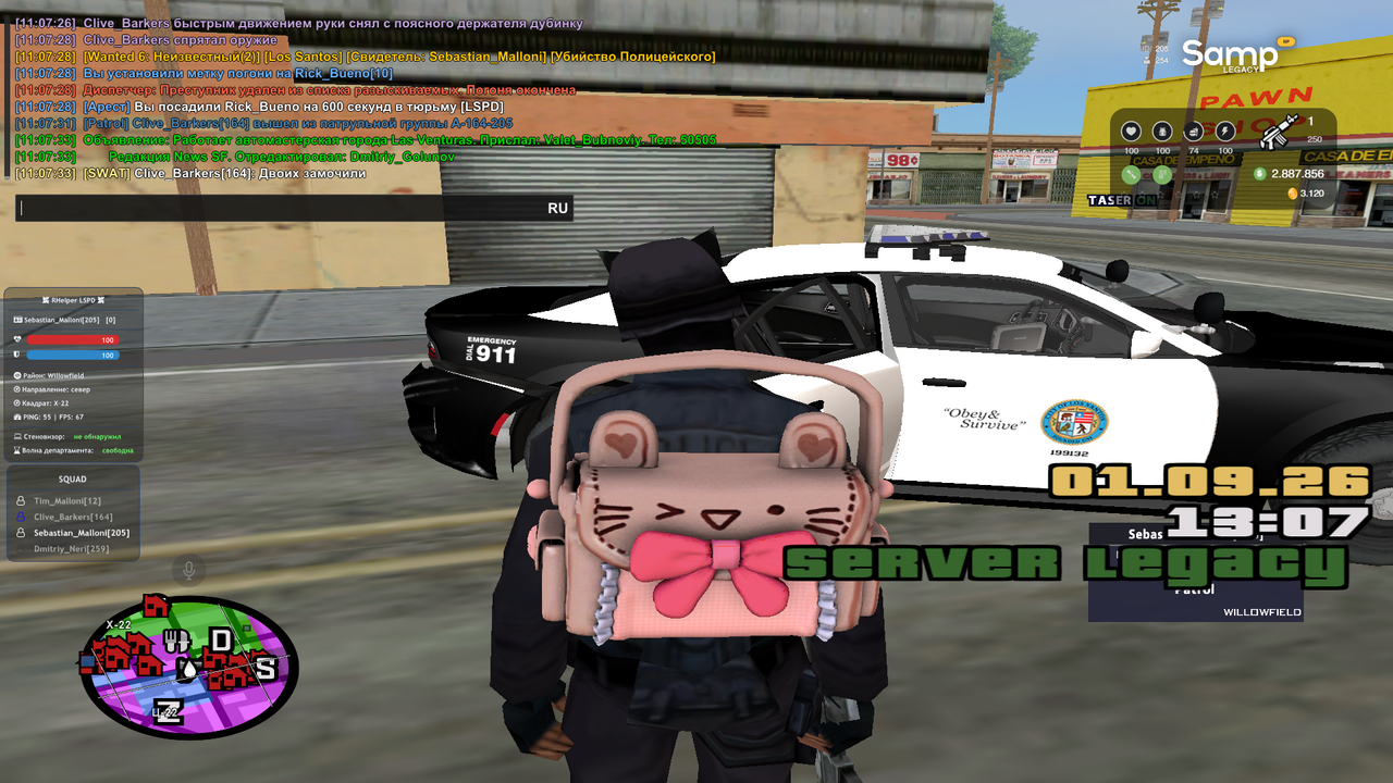 sa mp 017