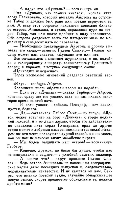 p0401