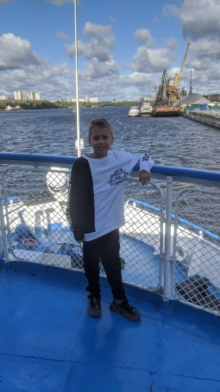 давид корабль