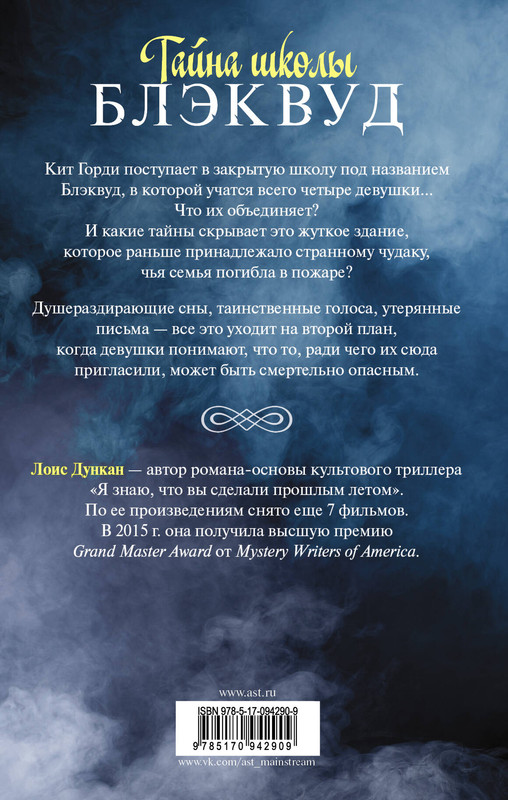 2-cover4