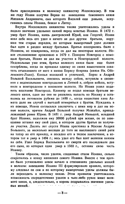 p0012