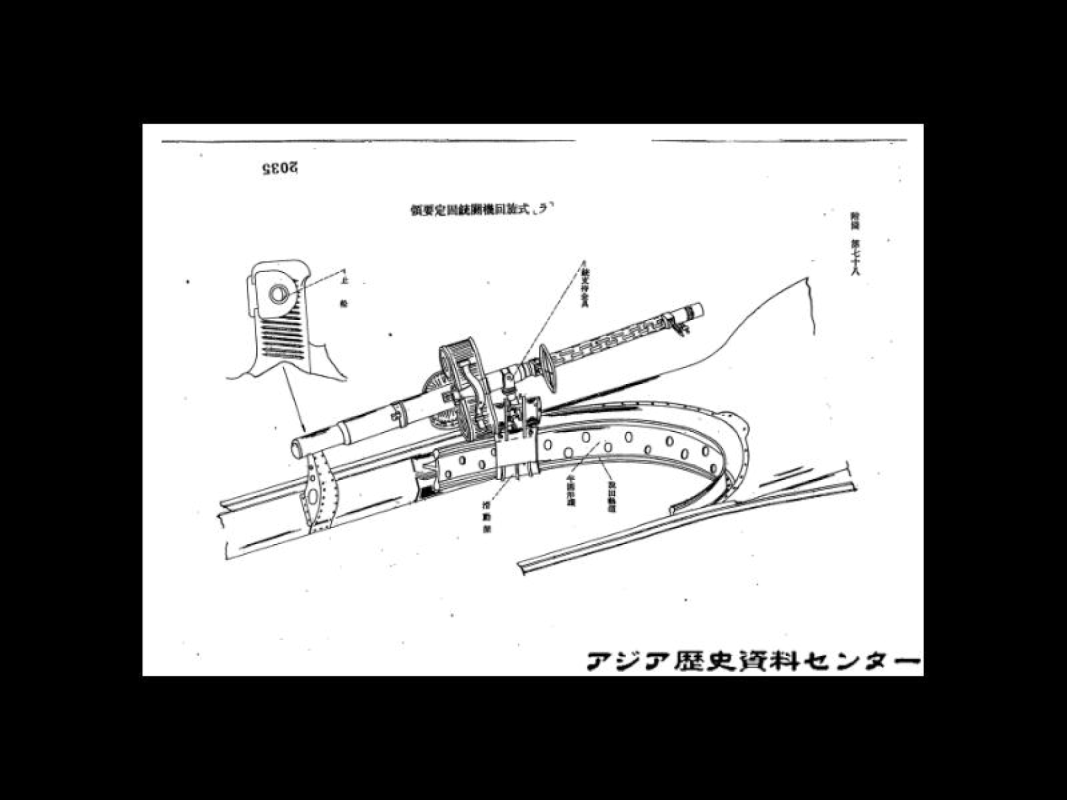 Ki-36-10