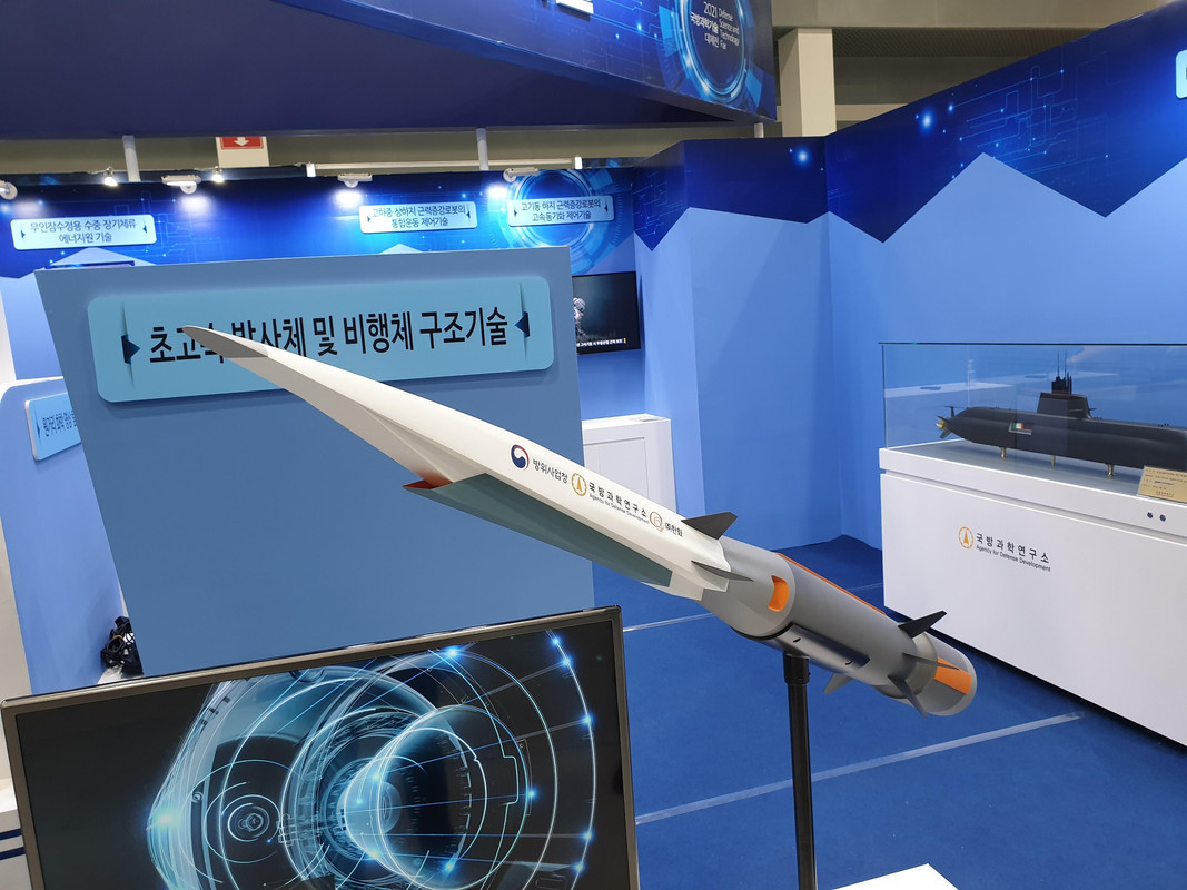 South Korea Defence Industry - Page 2 Hycore-photo-3by-kim-min-seok