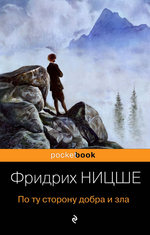 cover1-w820