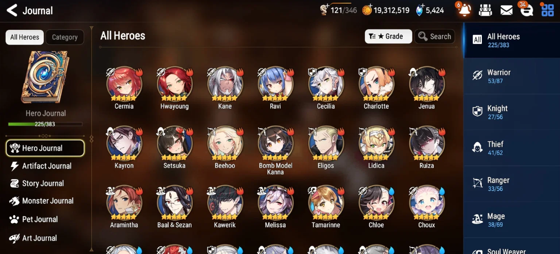 Screenshot 2026 07 20 192020