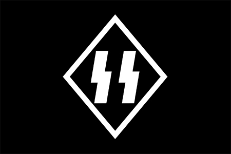 SS Schutzstaffel
