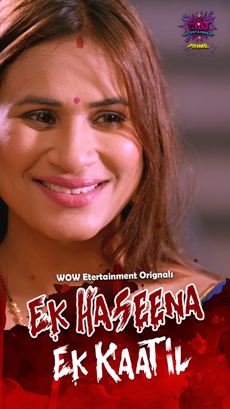  Ek Haseena Ek Kaatil (2024) UNRATED 720p HEVC HDRip WoW S01E01T02 Hot Web Series [250MB] Full Movie Download