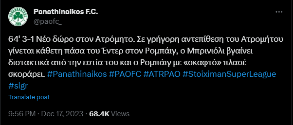Εικόνα