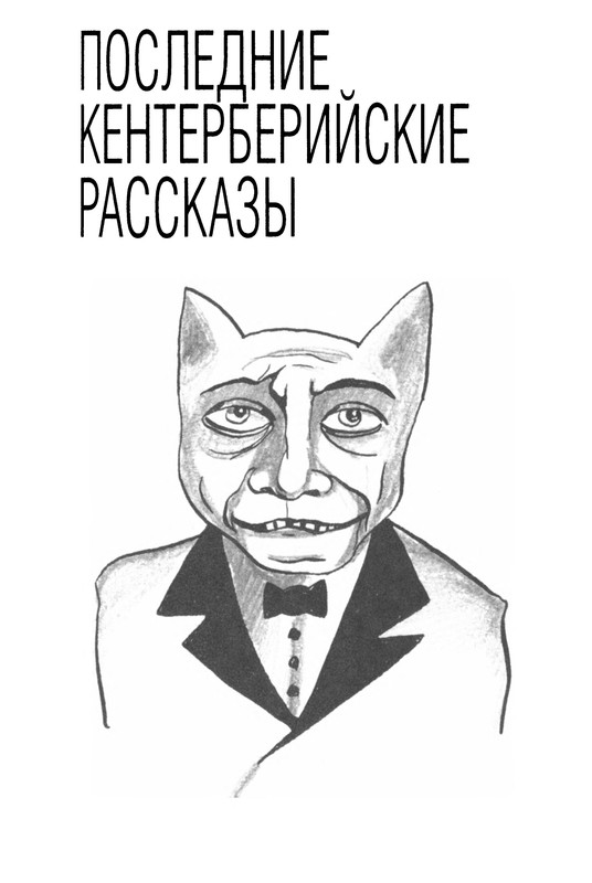 p0314