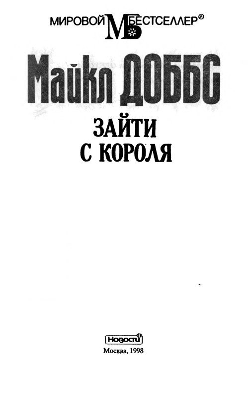 p0005