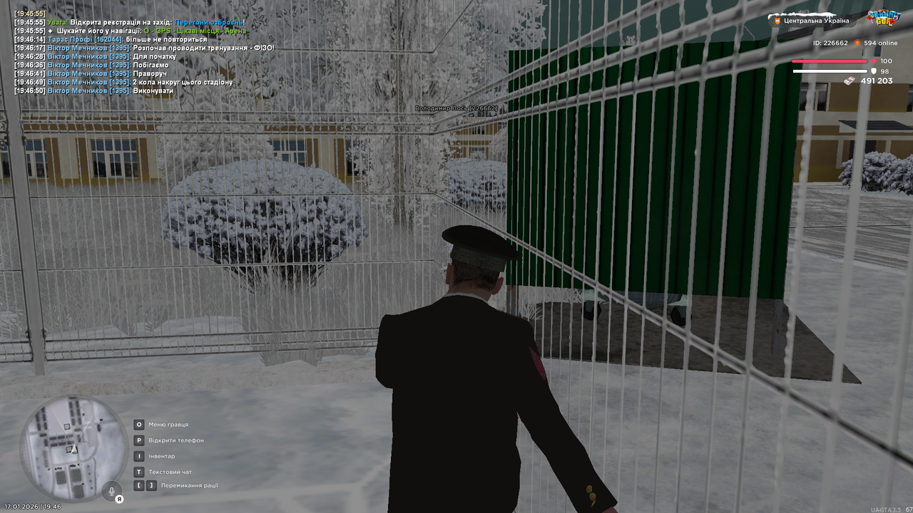 mta screen 2026 01 17 19 46 58