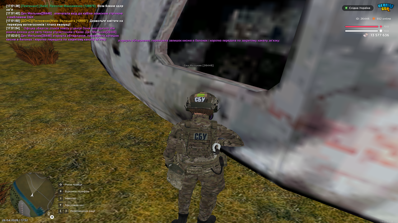 Grand Theft Auto San Andreas Screenshot 2026 04 26 17 52 02 14
