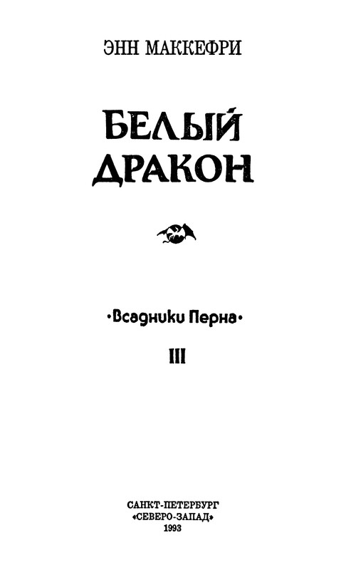 p0007