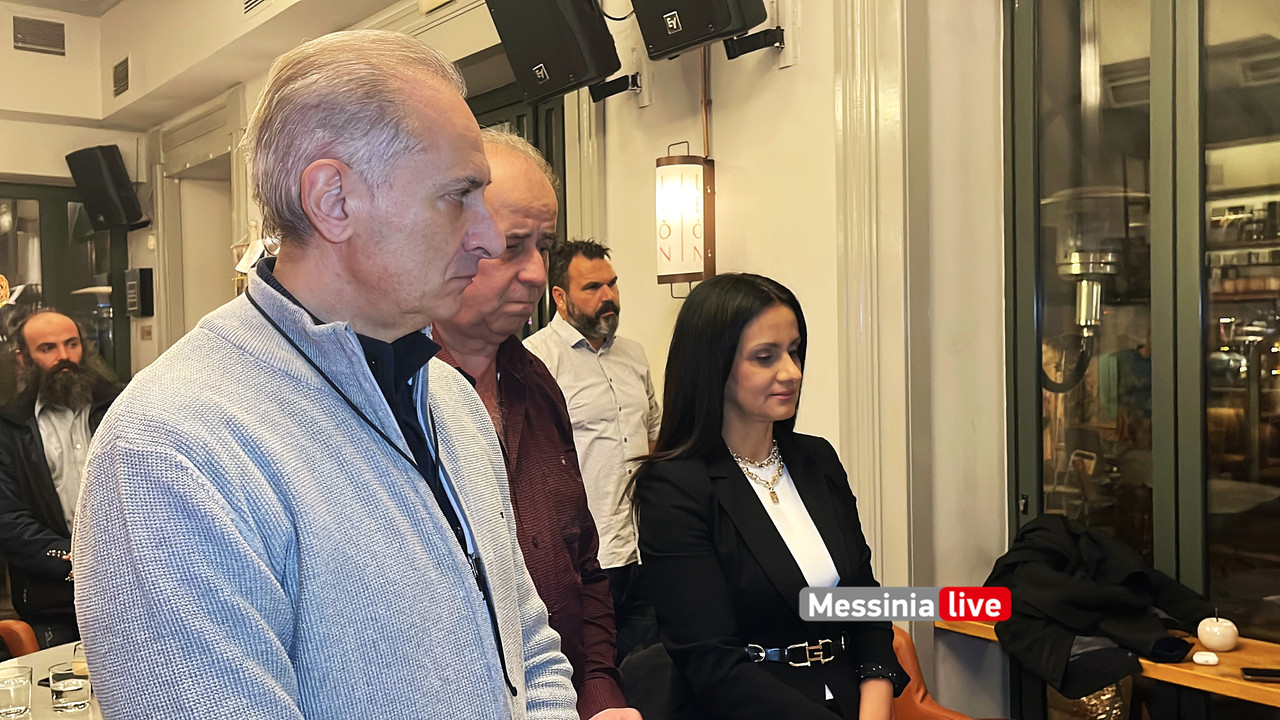 ΠΟΛΙΤΙΚΗ ΠΡΟΣΤΡΑΣΙΑ ΠΙΤΑ IMG_7679