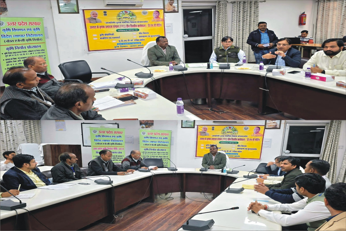 ड्रोन के इस्तेमाल से बढ़ेगी किसानों की आमदनी, खेती की लागत को करेगा कम:- प्रभारी मुख्य विकास अधिकारी