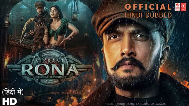VR (Vikrant Rona) (2022) UNCUT Dual Audio [Hindi Cleaned-Kannada] WEB-DL – 480P | 720P | 1080P – x265 – 500MB | 1.3GB | 3.3GB – Download & Watch Online