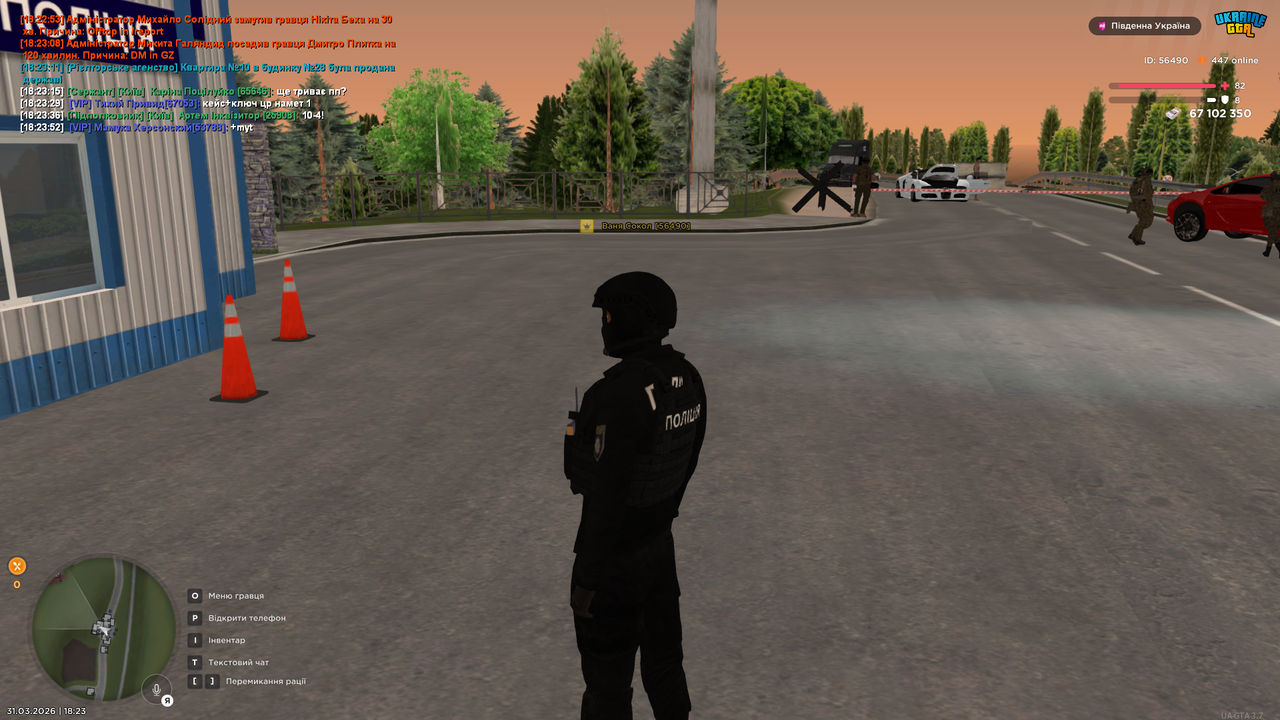 UKRAINE GTA 31 03 2026 18 23 53